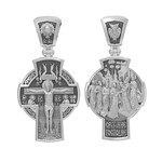 Крест из белого золота 585 пробы