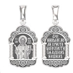 Нательная икона из белого золота 585 пробы