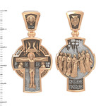 Крест из красного золота 585 пробы