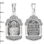 Нательная икона из белого золота 585 пробы