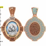 Нательная икона из красного золота 585 пробы с эмалью