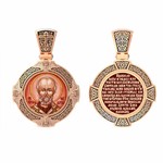Нательная икона из красного золота 585 пробы с иконописью, темперой и эмалью