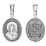 Нательная икона