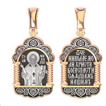Нательная икона из красного золота 585 пробы